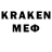 COCAIN 98% Okkeyna