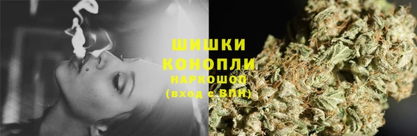 стаф Балабаново