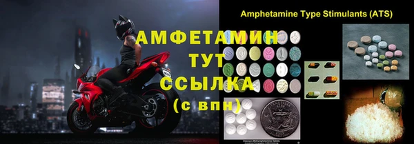 героин Костерёво