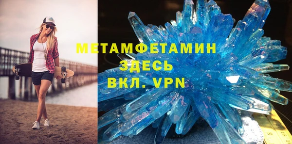 стаф Балабаново