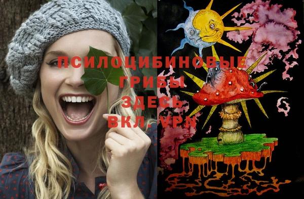 стаф Балабаново