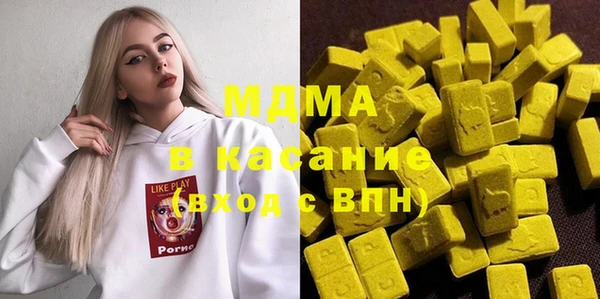 метамфетамин Баксан
