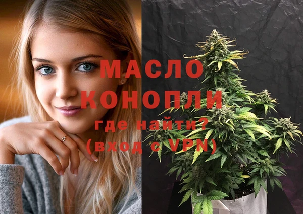 стаф Балабаново