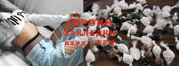 метамфетамин Баксан