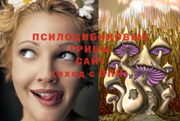 метамфетамин Баксан