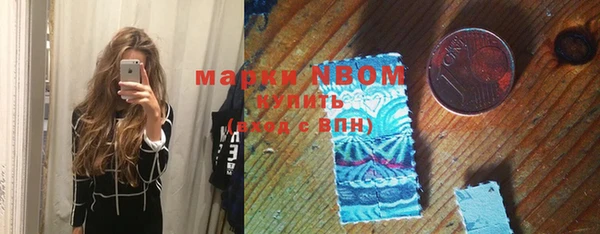стаф Балабаново