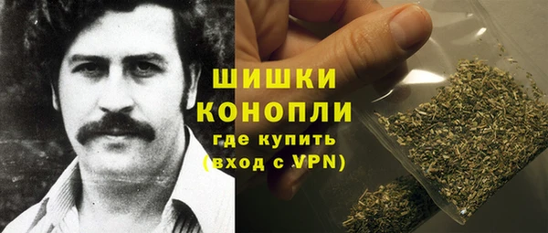 метамфетамин Баксан