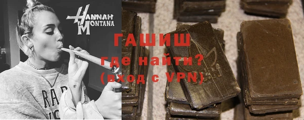 метамфетамин Баксан